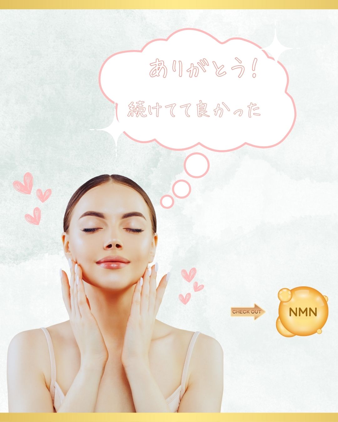 Canvaのデザイン